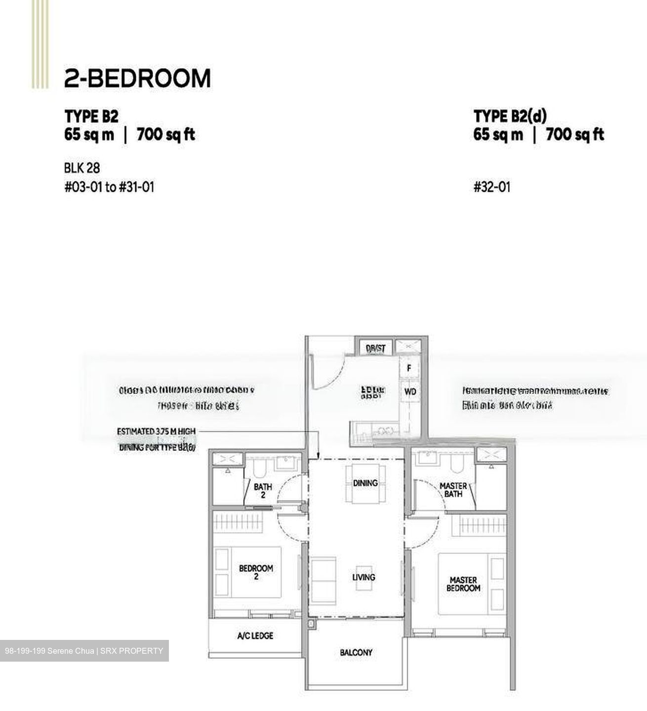 Havelock Road (D1), Condominium #486100611